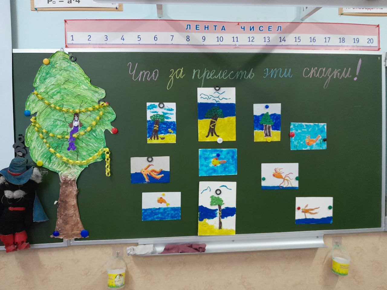РЕБЯТА РЕШИЛИ ПОСВЯТИТЬ ДЕНЬ ТВОРЧЕСТВУ.