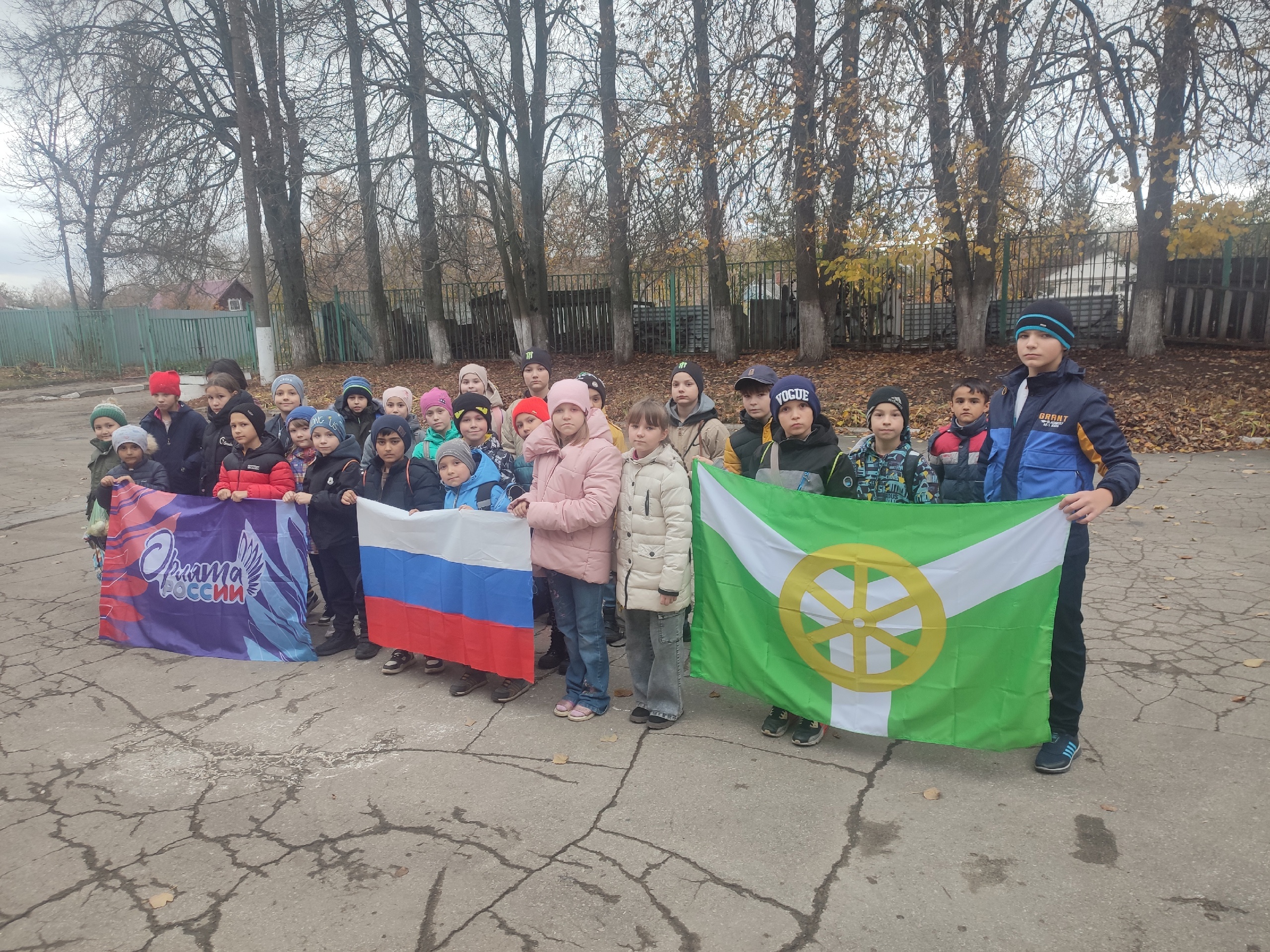 ВОТ И НАСТАЛ ПОСЛЕДНИЙ ДЕНЬ ОСЕННЕГО ПРИШКОЛЬНОГО ЛАГЕРЯ.