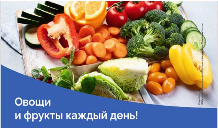 ОТВЕТСТВЕННОГО ОТНОШЕНИЯ К ЗДОРОВЬЮ.