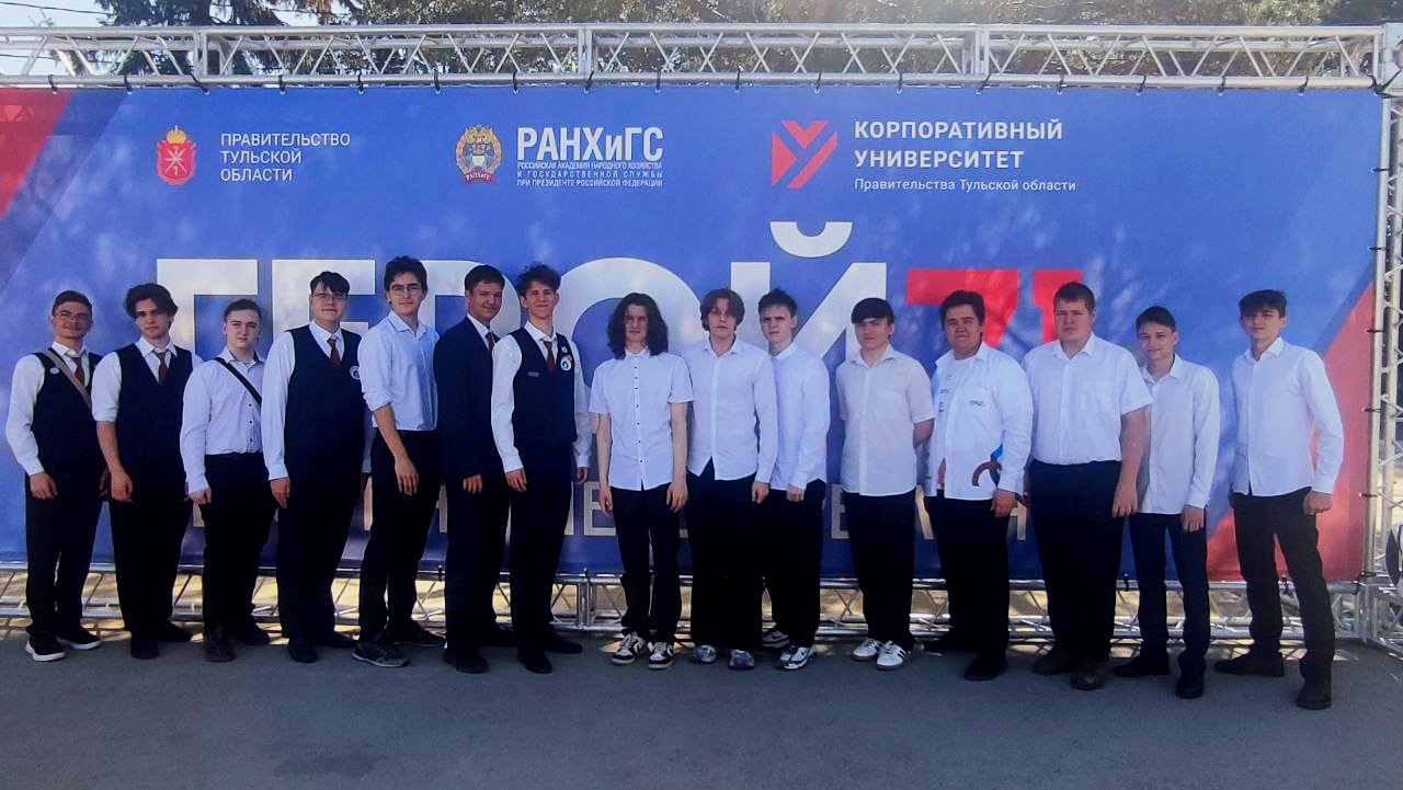 ИТОГОВЫЙ ЮНАРМЕЙСКИЙ ФЕСТИВАЛЬ.