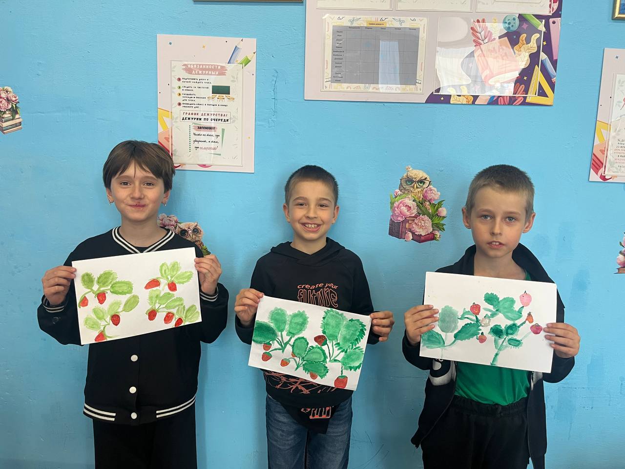 18 ИЮНЯ – ДЕНЬ КЛУБНИКИ: СЛАДКИЙ ПРАЗДНИК ЛЕТА!.