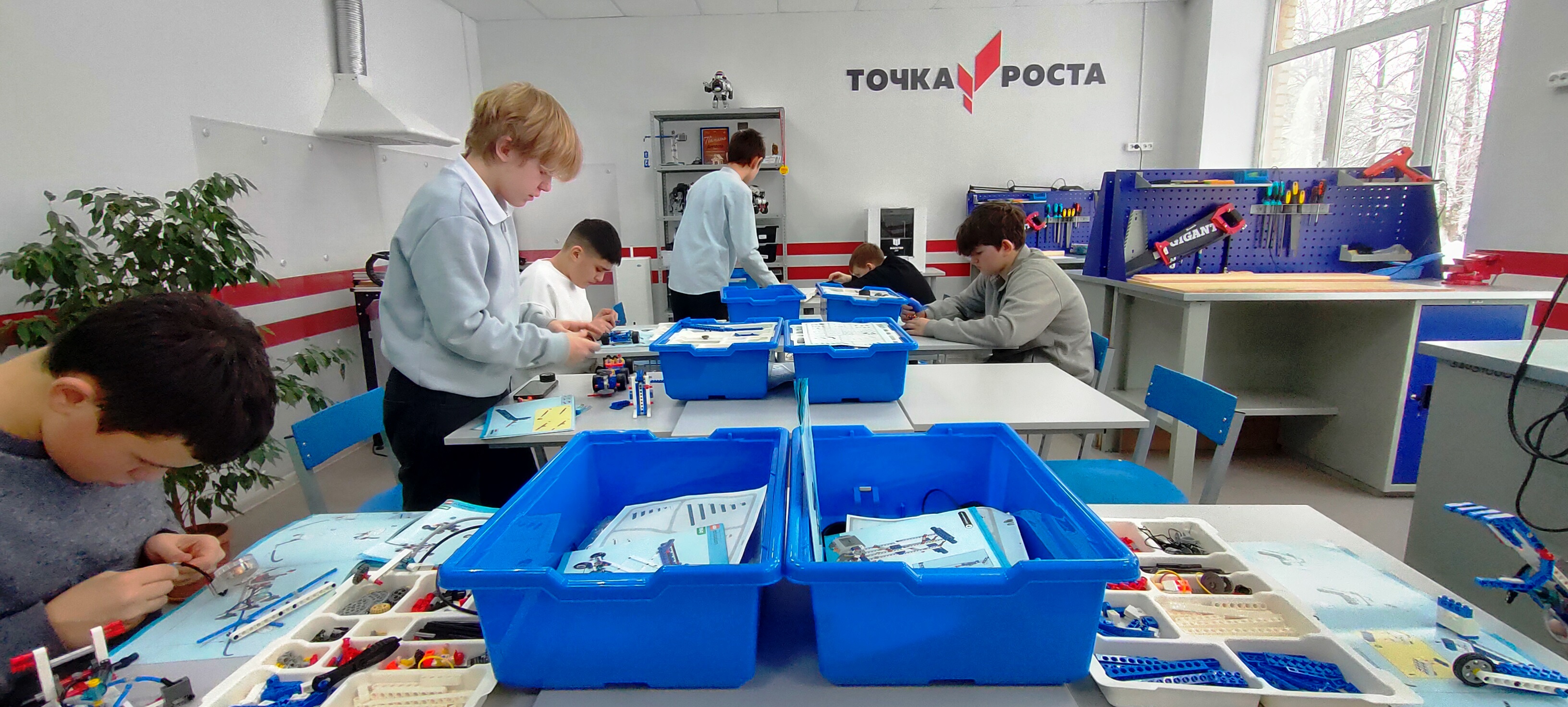 ТОЧКА РОСТА: ЗДЕСЬ АКЦЕНТ ДЕЛАЕТСЯ НА ПРАКТИЧЕСКУЮ ДЕЯТЕЛЬНОСТЬ.