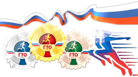 Привет, будущий чемпион!.