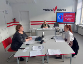 1 млн 548 тыс. девятиклассников зарегистрированы на участие в итоговом собеседовании по русскому языку в основной срок 8 февраля 2023 года.