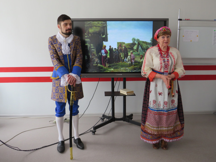 «В начале славных дел».