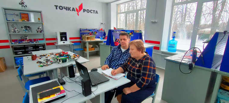 Региональная педагогическая мастерская: новые технологии в образовании.