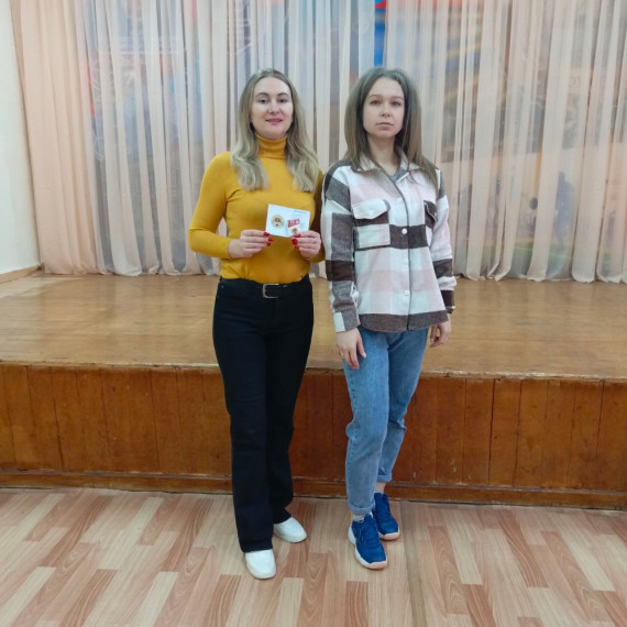 Награждение знаками отличия ГТО.