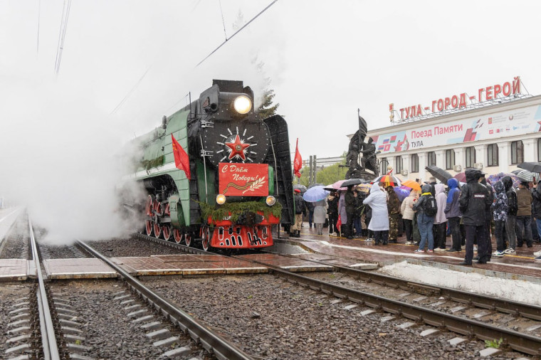 По местам боевой славы Тульской области прошли Поезда Памяти.