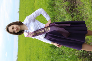 Матвеенко Алина