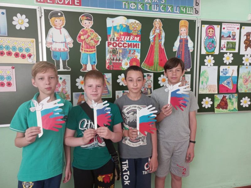 Российский флаг-самый красивый флаг в мире.