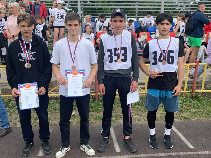 ПРЕКРАСНАЯ КОМАНДА СПОРТСМЕНОВ ЗАЩИЩАЛА СЕГОДНЯ ЧЕСТЬ НАШЕЙ ШКОЛЫ.