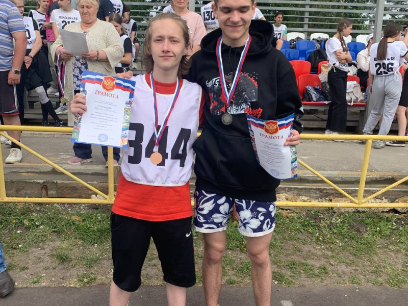 ПРЕКРАСНАЯ КОМАНДА СПОРТСМЕНОВ ЗАЩИЩАЛА СЕГОДНЯ ЧЕСТЬ НАШЕЙ ШКОЛЫ.