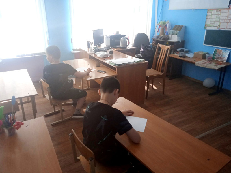 ВИКТОРИНА «ЛЮБИ И ЗНАЙ СВОЮ РОССИЮ».