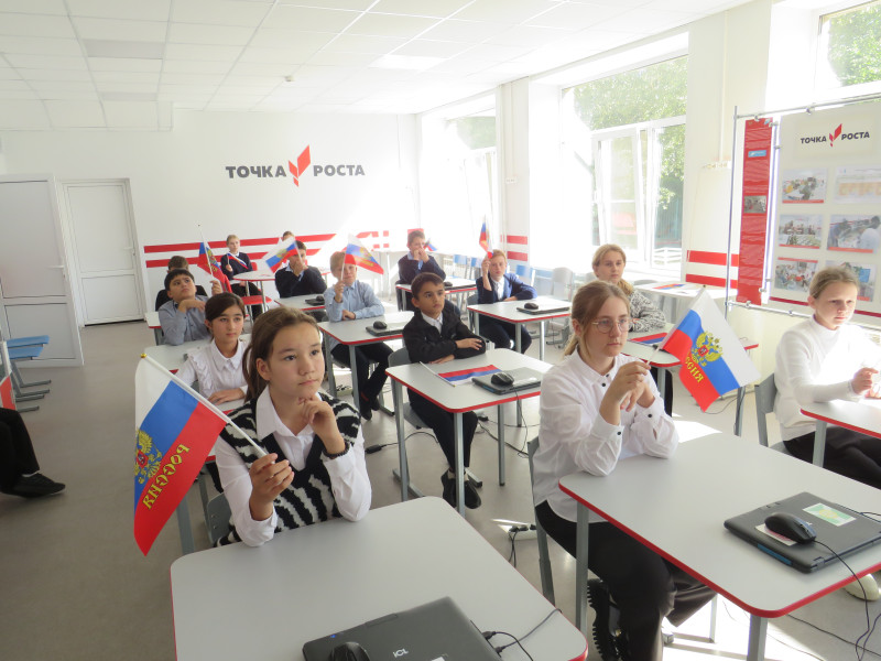 ПАТРИОТИЧЕСКОЕ МЕРОПРИЯТИЕ.