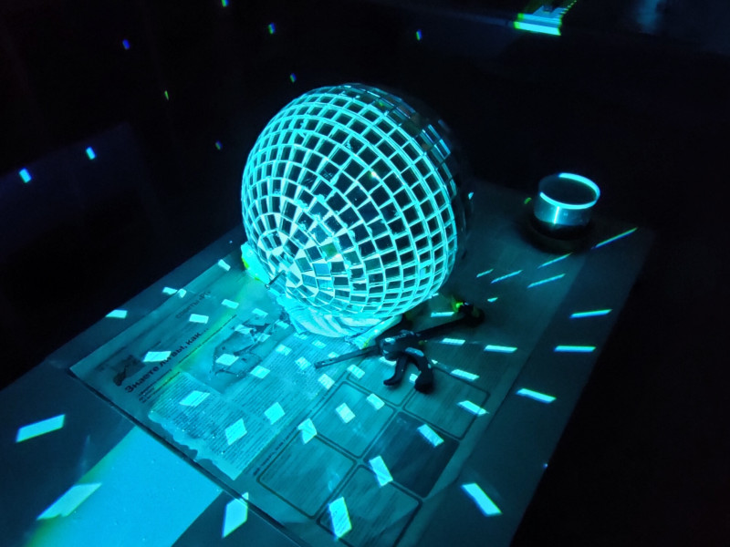 УЗЛОВСКИЙ РАЙОН: РОЖДЕСТВЕНСКИЙ БАЛ С ЗЕРКАЛЬНЫМ ШАРОМ.