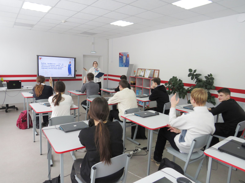 «ТОЧКА РОСТА»: ПРОСТРАНСТВО ДЛЯ ПРОФЕССИОНАЛЬНОГО ВЗЛЕТА.