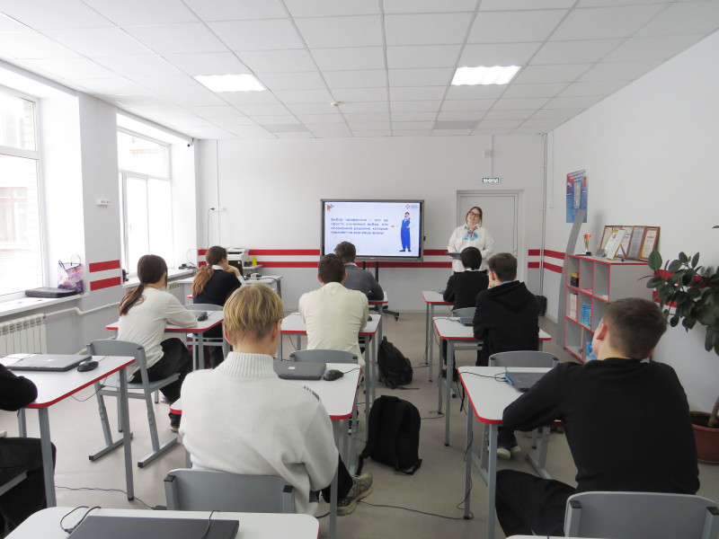 «ТОЧКА РОСТА»: ПРОСТРАНСТВО ДЛЯ ПРОФЕССИОНАЛЬНОГО ВЗЛЕТА.